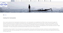 Desktop Screenshot of cos-tour.com